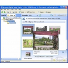 Microsoft Digital Image Starter Edition 