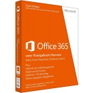 Office 365 Home Premium