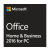 Office Home and Business 2016 ( Perpetual )		 